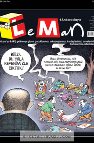 Leman 40